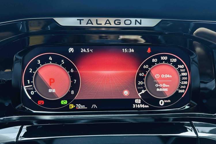 Used Volkswagen Talagon 2021 530TSI Four-Wheel Drive Flagship Shengjing Edition Pro Instrument Cluster