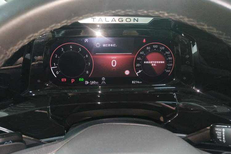 Used Volkswagen Talagon 2021 380TSI Four-Wheel Drive Luxury Premium Edition Pro Instrument Cluster