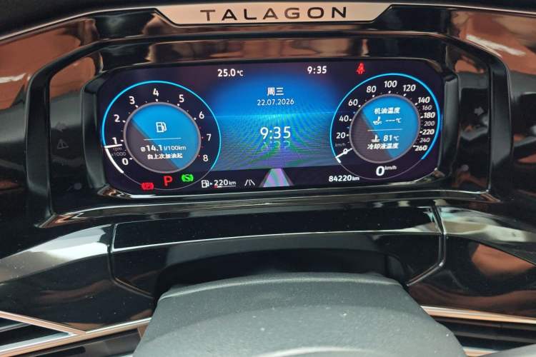 Used Volkswagen Talagon 2021 380TSI Four-Wheel Drive Luxury "Jiajing" Edition Pro Limited Edition Instrument Cluster