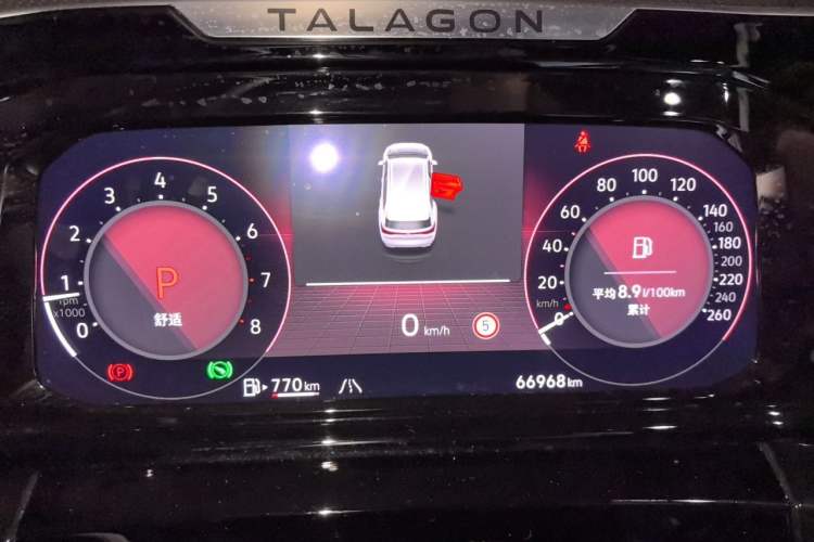 Used Volkswagen Talagon 2021 380TSI Four-Wheel Drive Luxury "Jiajing" Edition Pro Limited Edition Instrument Cluster