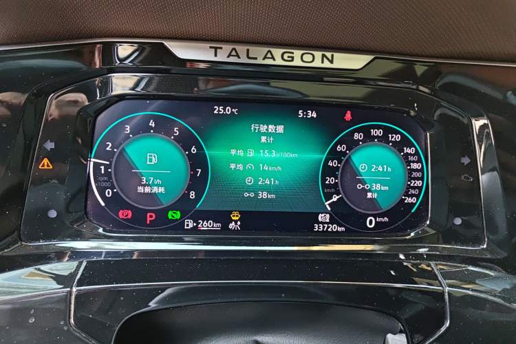 Used Volkswagen Talagon 2021 380TSI Four-Wheel Drive Luxury Premium Edition Pro Instrument Cluster