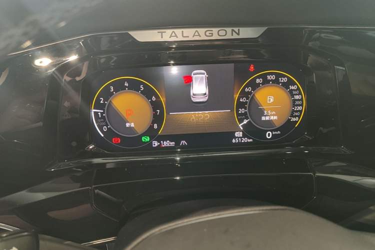 Used Volkswagen Talagon 2021 380TSI Four-Wheel Drive Luxury Premium Edition Pro Instrument Cluster