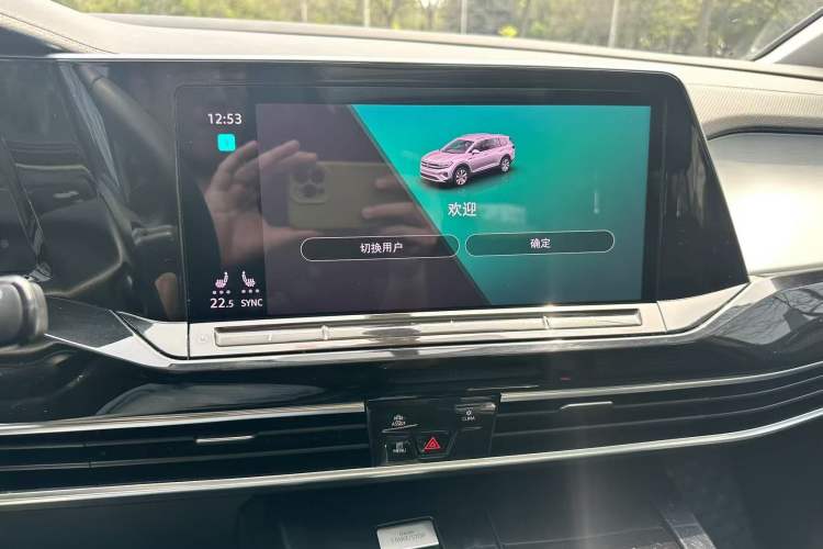 Used Volkswagen Talagon 2021 330TSI Two-Wheel-Drive Luxury Edition – Scenic Version Interior 4