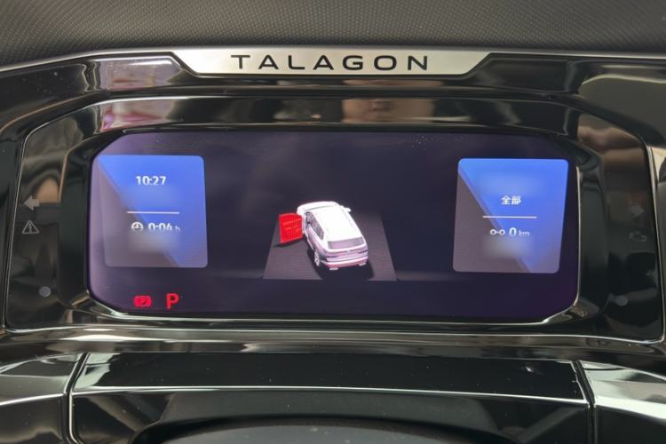 Used Volkswagen Talagon 2021 380TSI Four-Wheel Drive Luxury Premium Edition Pro Interior 9