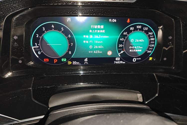 Used Volkswagen Talagon 2021 380TSI Four-Wheel Drive Flagship Version Odometer Close Up