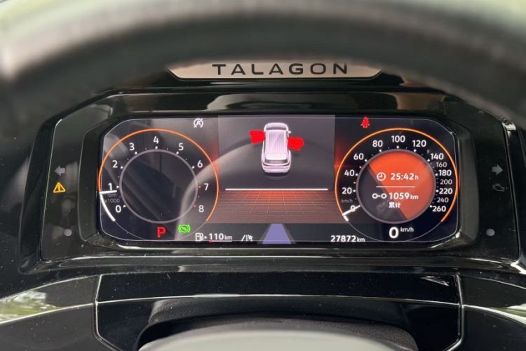 Used Volkswagen Talagon 2021 380TSI Four-Wheel Drive Flagship Version Odometer Close Up