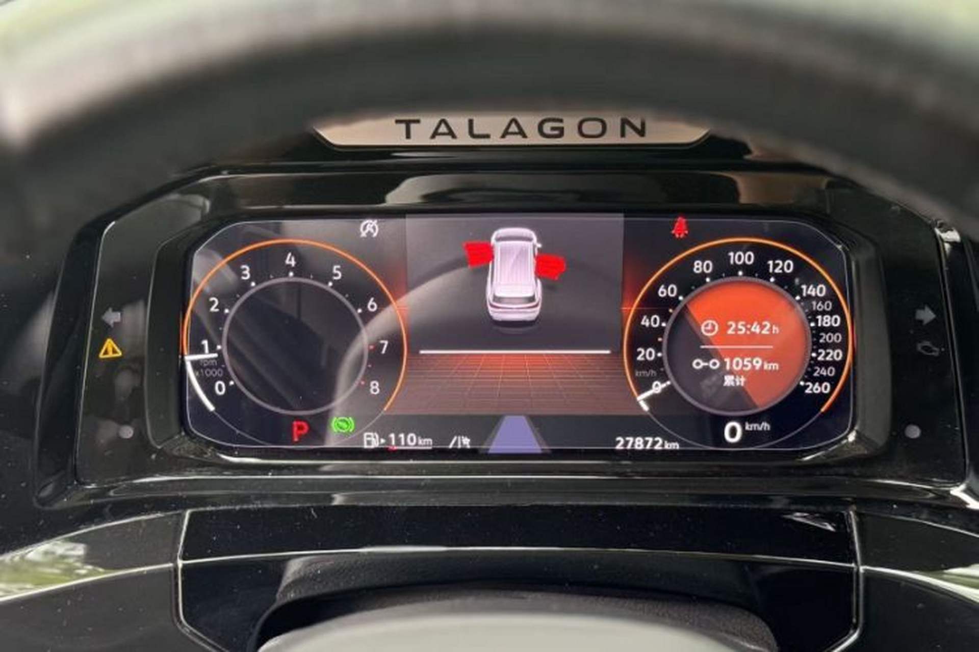 Used Volkswagen Talagon 2021 380TSI Four-Wheel Drive Flagship Version Odometer Close Up