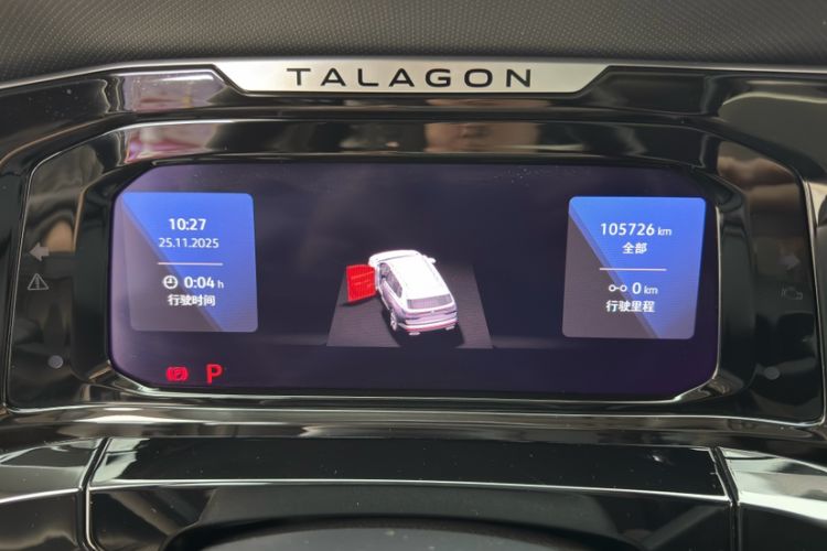 Used Volkswagen Talagon 2021 380TSI Four-Wheel Drive Luxury Premium Edition Pro Odometer Close Up
