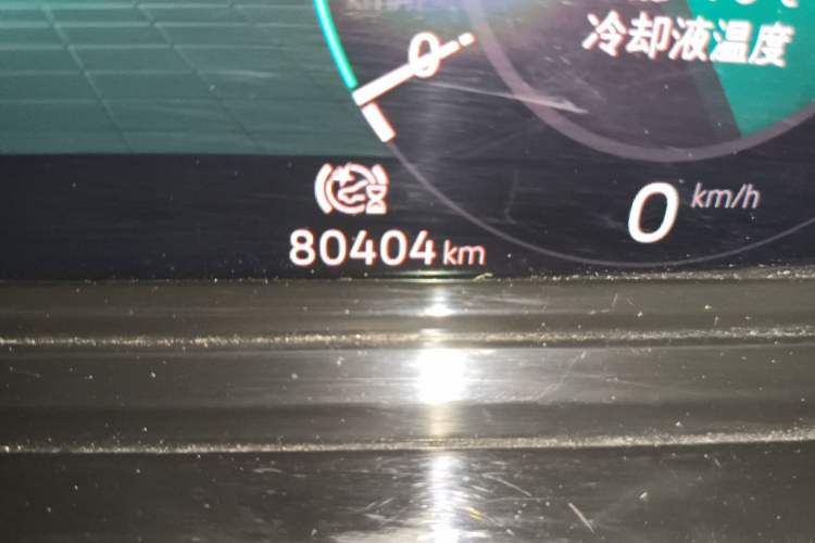 Used Volkswagen Talagon 2021 380TSI Four-Wheel Drive Luxury Premium Edition Pro Odometer Close Up