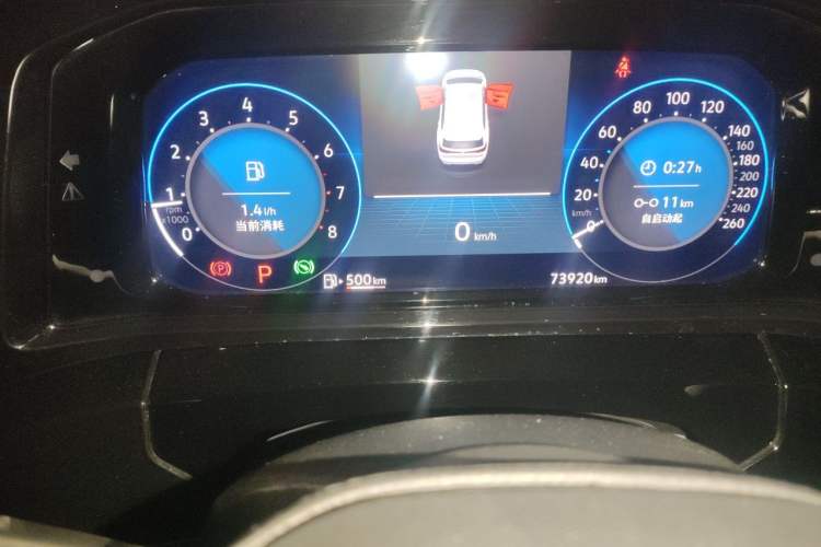 Used Volkswagen Talagon 2021 330TSI Two-Wheel-Drive Luxury Edition – Scenic Version Odometer Close Up
