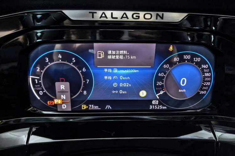 Used Volkswagen Talagon 2021 380TSI Four-Wheel Drive Luxury Premium Edition Pro Odometer Close Up