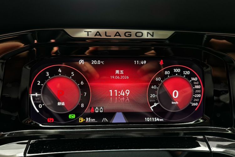 Used Volkswagen Talagon 2021 380TSI Four-Wheel Drive Luxury Premium Edition Pro Odometer Close Up