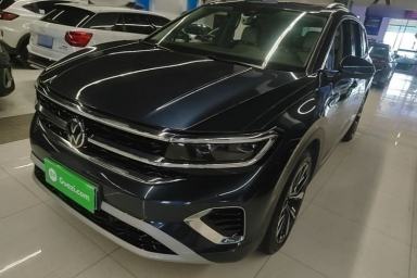 Used Volkswagen Talagon 2021 530TSI Four-Wheel Drive Flagship Shengjing Edition Pro