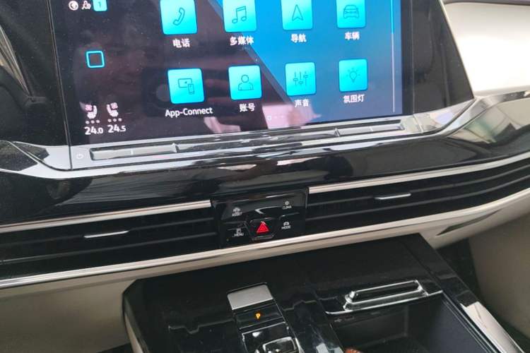 Used Volkswagen Talagon 2021 530TSI Four-Wheel Drive Flagship Shengjing Edition Pro Audio And AC Panel