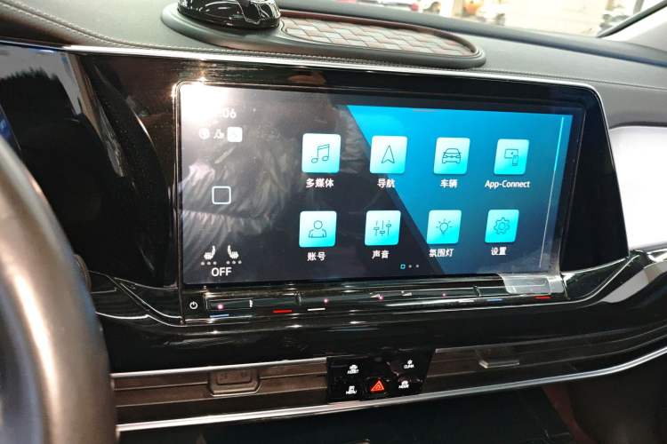 Used Volkswagen Talagon 2021 380TSI Four-Wheel Drive Luxury Premium Edition Pro Audio And AC Panel