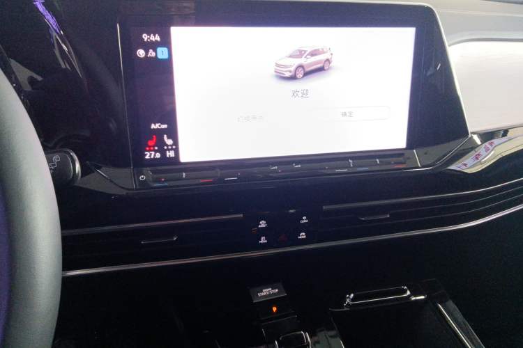 Used Volkswagen Talagon 2021 380TSI Four-Wheel Drive Luxury Premium Edition Pro Audio And AC Panel