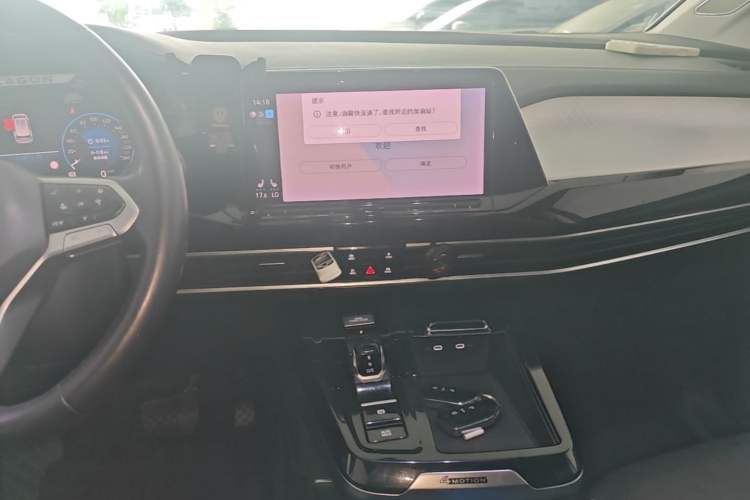 Used Volkswagen Talagon 2021 380TSI Four-Wheel Drive Luxury Premium Edition Pro Audio And AC Panel