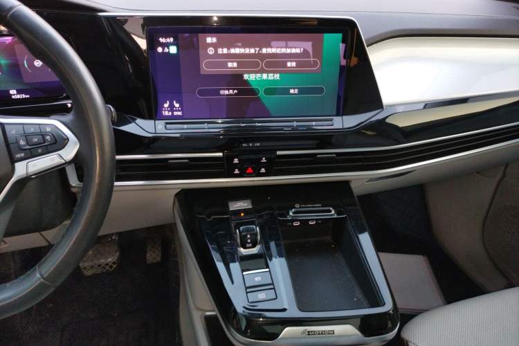 Used Volkswagen Talagon 2021 380TSI Four-Wheel Drive Luxury Premium Edition Pro Audio And AC Panel
