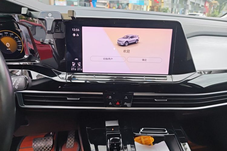Used Volkswagen Talagon 2021 530TSI Four-Wheel Drive Flagship Shengjing Edition Pro Audio And AC Panel
