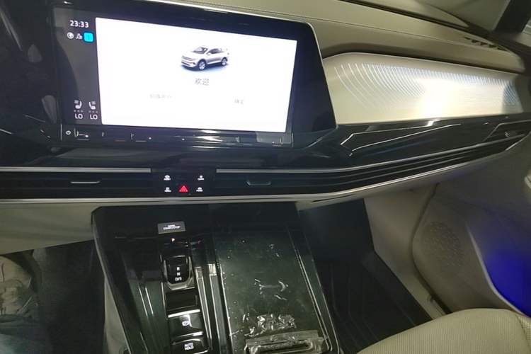 Used Volkswagen Talagon 2021 530TSI Four-Wheel Drive Flagship Shengjing Edition Pro Audio And AC Panel