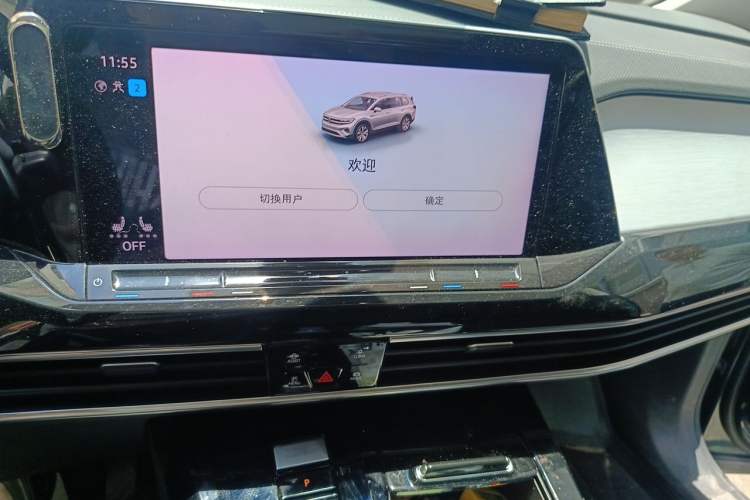 Used Volkswagen Talagon 2021 380TSI Four-Wheel Drive Luxury "Jiajing" Edition Pro Limited Edition Audio And AC Panel