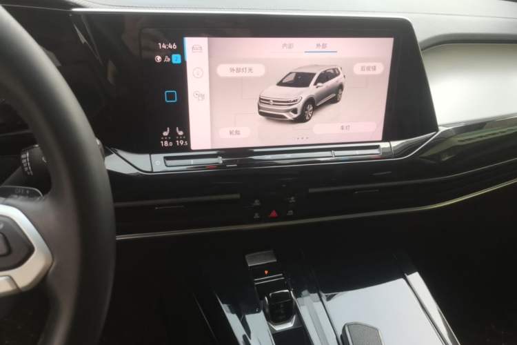 Used Volkswagen Talagon 2021 380TSI Four-Wheel Drive Luxury Premium Edition Pro Audio And AC Panel