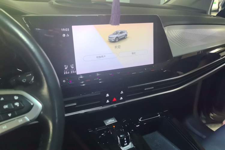 Used Volkswagen Talagon 2021 530TSI Four-Wheel Drive Flagship Shengjing Edition Pro Audio And AC Panel