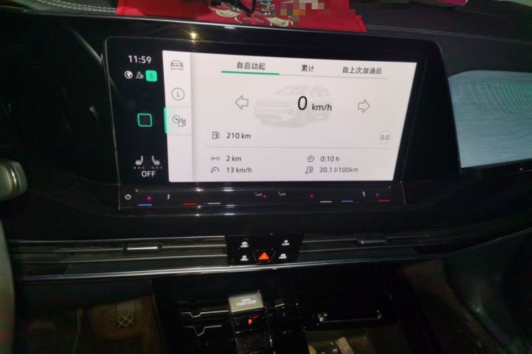 Used Volkswagen Talagon 2021 380TSI Four-Wheel Drive Luxury Premium Edition Pro Audio And AC Panel