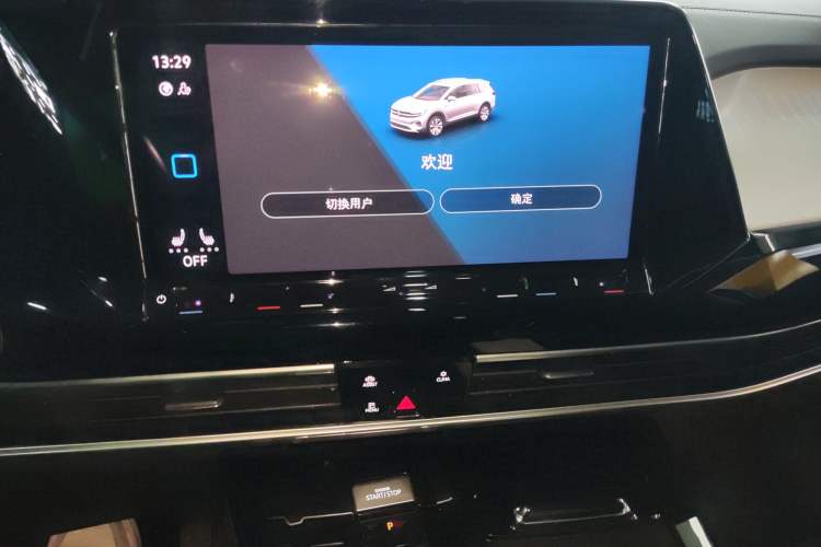 Used Volkswagen Talagon 2021 330TSI Two-Wheel-Drive Luxury Edition – Scenic Version Audio And AC Panel
