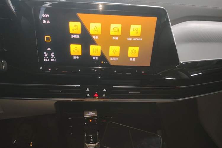 Used Volkswagen Talagon 2021 530TSI Four-Wheel Drive Flagship Shengjing Edition Pro Audio And AC Panel