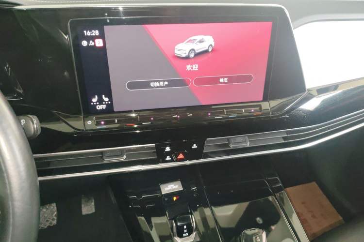 Used Volkswagen Talagon 2021 330TSI Two-Wheel-Drive Luxury Edition – Scenic Version Audio And AC Panel