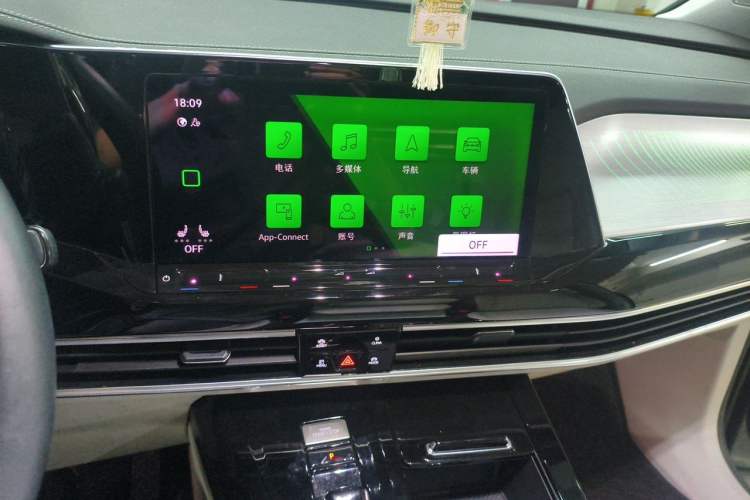Used Volkswagen Talagon 2021 380TSI Four-Wheel Drive Luxury Premium Edition Pro Audio And AC Panel
