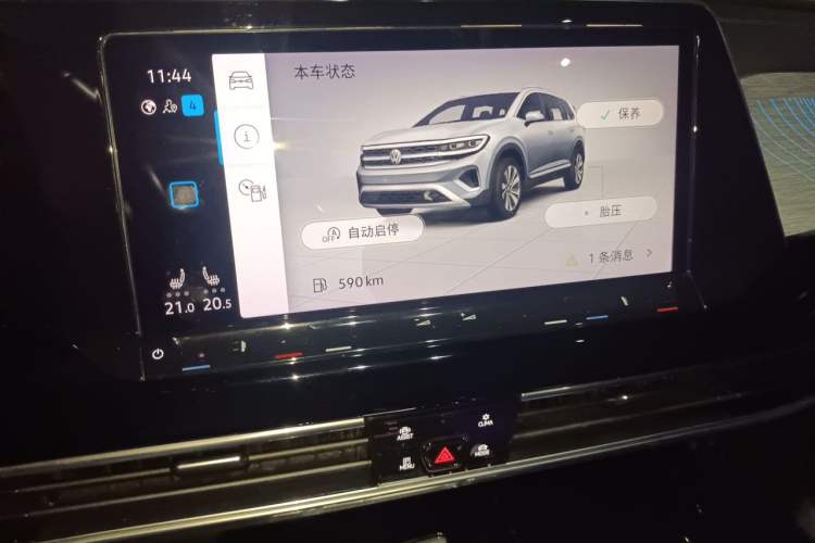 Used Volkswagen Talagon 2021 380TSI Four-Wheel Drive Luxury Premium Edition Pro Audio And AC Panel