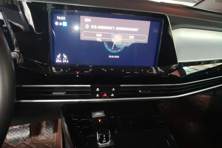 Used Volkswagen Talagon 2021 380TSI Four-Wheel Drive Luxury Premium Edition Pro Audio And AC Panel