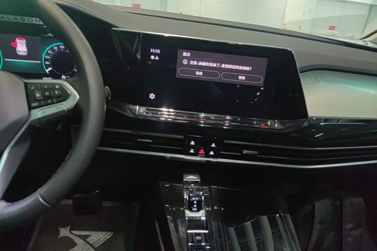 Used Volkswagen Talagon 2021 380TSI Four-Wheel Drive Luxury Premium Edition Pro Audio And AC Panel