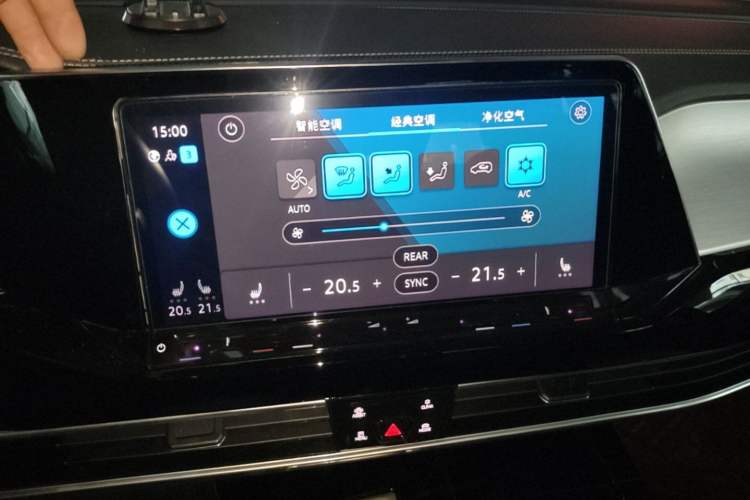 Used Volkswagen Talagon 2021 380TSI Four-Wheel Drive Luxury Premium Edition Pro Audio And AC Panel