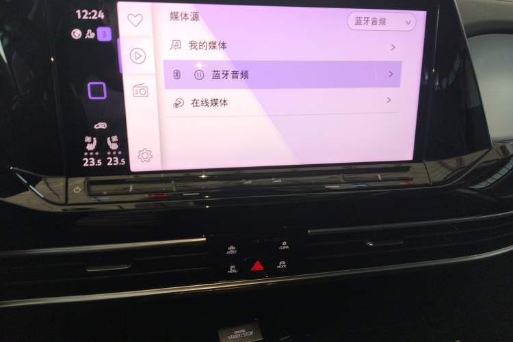 Used Volkswagen Talagon 2021 380TSI Four-Wheel Drive Luxury Premium Edition Pro Audio And AC Panel