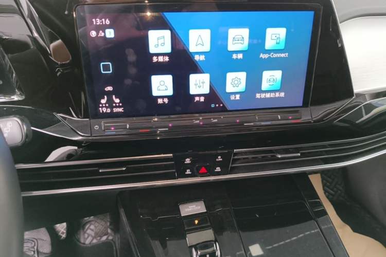 Used Volkswagen Talagon 2021 380TSI Four-Wheel Drive Luxury Premium Edition Pro Audio And AC Panel
