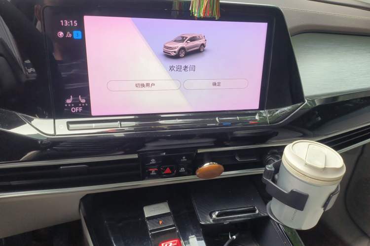 Used Volkswagen Talagon 2021 380TSI Four-Wheel Drive Luxury Premium Edition Pro Audio And AC Panel