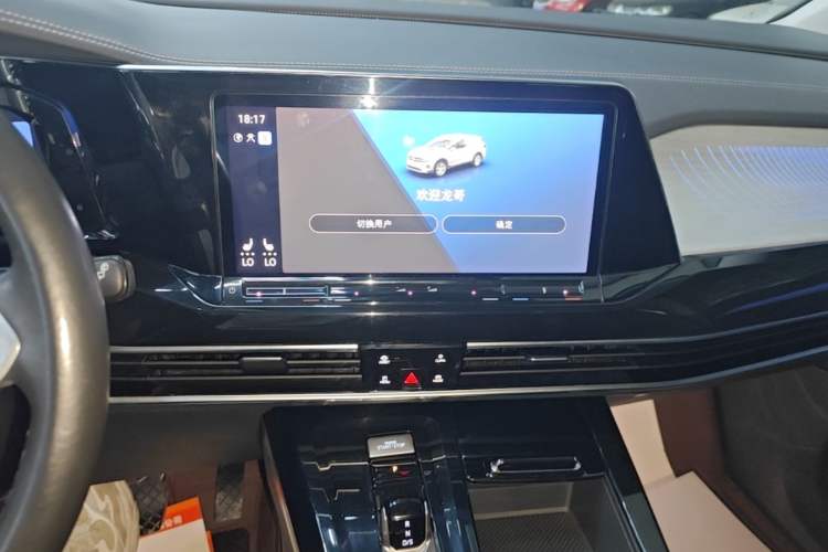 Used Volkswagen Talagon 2021 380TSI Four-Wheel Drive Luxury Premium Edition Pro Audio And AC Panel