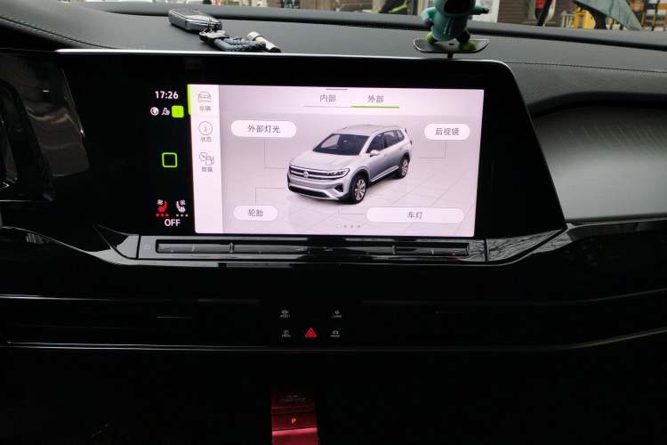 Used Volkswagen Talagon 2021 380TSI Four-Wheel Drive Flagship Version Audio And AC Panel