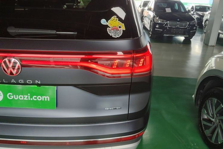 Used Volkswagen Talagon 2021 530TSI Four-Wheel Drive Flagship Shengjing Edition Pro Exterior 3