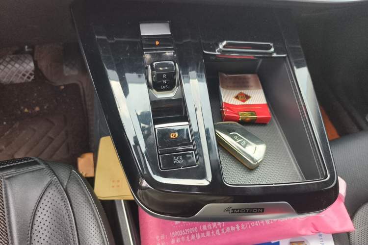 Used Volkswagen Talagon 2021 380TSI Four-Wheel Drive Luxury Premium Edition Pro Gear Lever