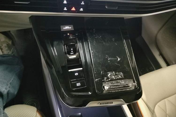 Used Volkswagen Talagon 2021 530TSI Four-Wheel Drive Flagship Shengjing Edition Pro Gear Lever