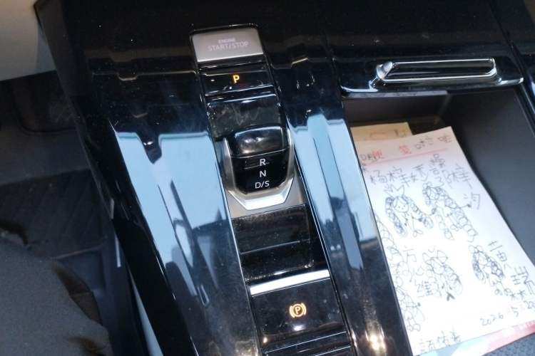 Used Volkswagen Talagon 2021 380TSI Four-Wheel Drive Luxury Premium Edition Pro Gear Lever