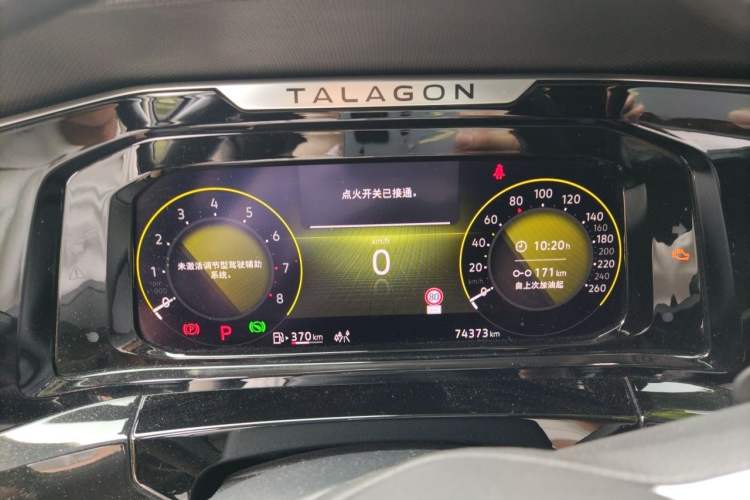 Used Volkswagen Talagon 2021 380TSI Four-Wheel Drive Luxury Premium Edition Pro Instrument Cluster