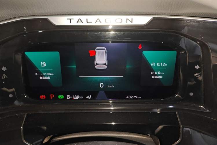 Used Volkswagen Talagon 2021 380TSI Four-Wheel Drive Flagship Version Instrument Cluster