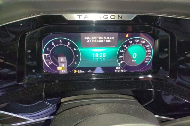 Used Volkswagen Talagon 2021 380TSI Four-Wheel Drive Flagship Version Instrument Cluster