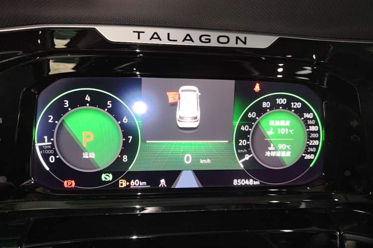 Used Volkswagen Talagon 2021 380TSI Four-Wheel Drive Luxury Premium Edition Pro Instrument Cluster