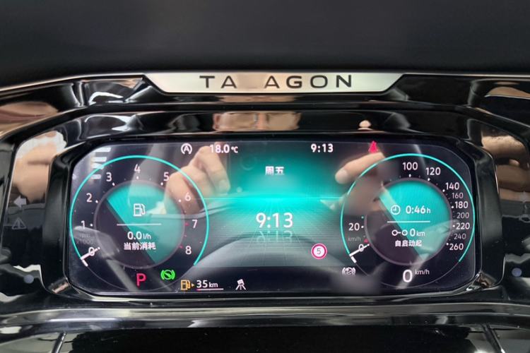 Used Volkswagen Talagon 2021 380TSI Four-Wheel Drive Luxury Premium Edition Pro Instrument Cluster